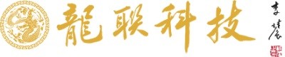 文旅新时代启幕：龙联科技激活千亿市场数字化转型方案出炉