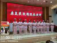 国宝级中医 ——周培富
