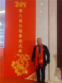 弘扬劳模精神 争当时代先锋 访全国优秀民营企业家 —肖显盛