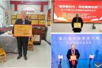 弘扬劳模精神 争当时代先锋 访全国优秀民营企业家 —肖显盛