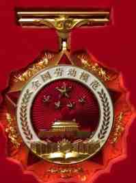 从下岗职工到全国劳动模范：肖显盛的不凡之路