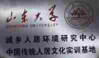 弘扬劳模精神，争做时代先锋 席氏易学文化书写精彩华章