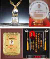 弘扬劳模精神，争做时代先锋 席氏易学文化书写精彩华章