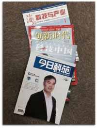 以新质生产力与双碳理念为引，上海久鼎李仁开启 ESG 绿色发展新征程