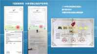 以新质生产力与双碳理念为引，上海久鼎李仁开启 ESG 绿色发展新征程