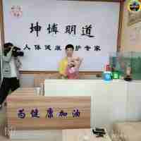 李泓静20年“手”护健康：一位中医康复师的传承之路