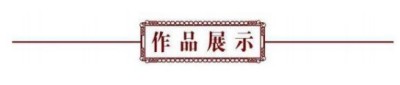 五一佳节，走进新时代国医名师陈彦青的杏林世界