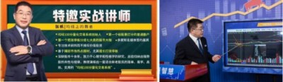 访河北宏源帆贝企业管理咨询有限公司创始人张帆