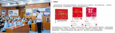 访河北宏源帆贝企业管理咨询有限公司创始人张帆