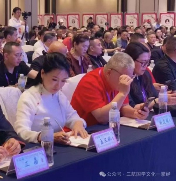 孟三航：道家一掌经技艺的传承坚守者