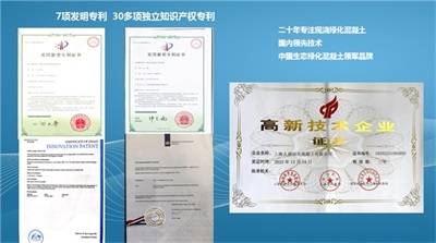 新质生产力与双碳理念驱动， 上海久鼎李仁开启ESG绿色发展新篇