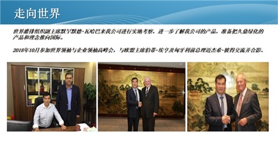 新质生产力与双碳理念驱动， 上海久鼎李仁开启ESG绿色发展新篇