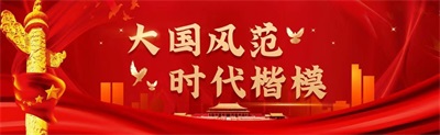 易学传承与实践的践行者---刘洪新先生专访