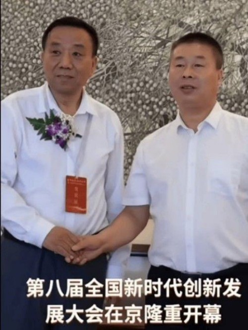 阅兵展国威•文化铸灵魂—中医专家闻树忠的爱国情怀与红色传承