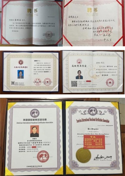 喜迎建国76周年特别报道 易学文化传承者潘鹏春的家国情怀