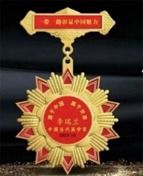 喜迎国庆特别报道 易医传承守正创新 李瑞兰以文化自信书写时代担当