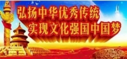 喜迎国庆特别报道 易医传承守正创新 李瑞兰以文化自信书写时代担当