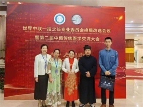 喜迎国庆特别报道 易医传承守正创新 李瑞兰以文化自信书写时代担当