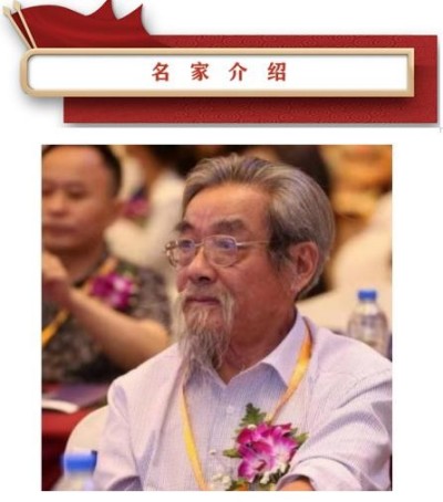 与共和国同岁的中医坚守者：吴文成医师的七十余载济世路——建国76周年特别报道
