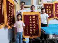 人民新闻网官网特别报道 银针映丹心：国医大师王庆祥的五十载济世之路