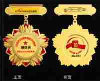 定心定位定方向 文以载道 以道引人 以文化人 以德育人 以善助人