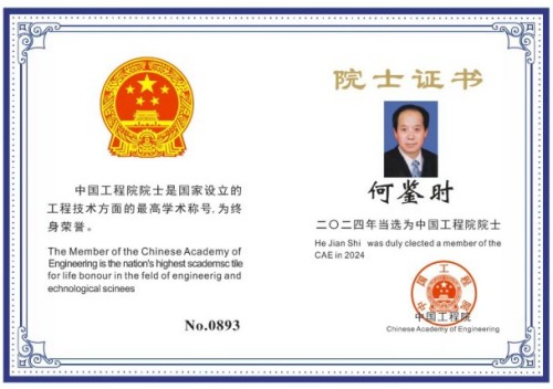 贯彻落实习主席英明决策刻不容缓 根除和断绝疾病遗传的中毉进化学