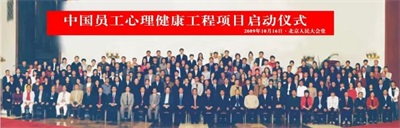 人生学创始人俱乐部邀请函