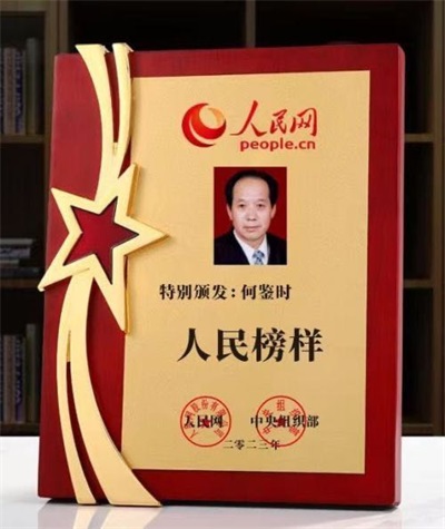 彻底改变人类命运的十大逻辑定理 保平安增福寿的传承精华守正创新