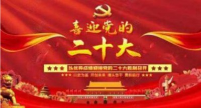 彻底改变人类命运的十大逻辑定理 保平安增福寿的传承精华守正创新
