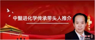 彻底改变人类命运的十大逻辑定理 保平安增福寿的传承精华守正创新