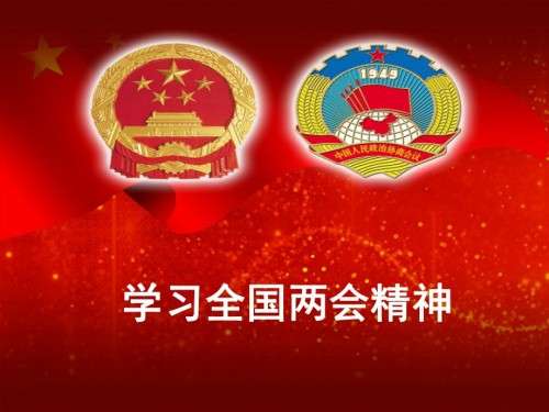 2026全国两会特别报道：国医大师闻树忠以仁心守健康 以创新助民生