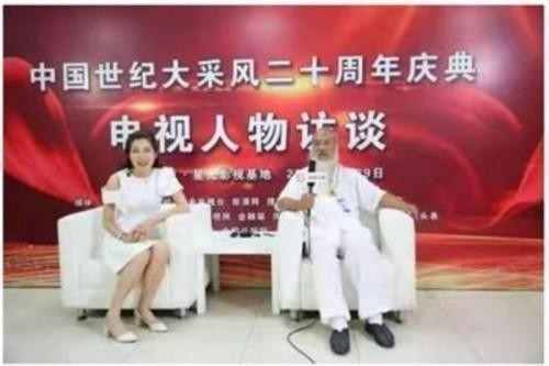 【聚焦两会】刘荣安教授：以易医同源守护传统文化根脉