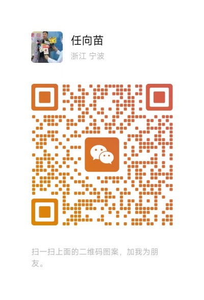 任向苗徒手中医显奇妙