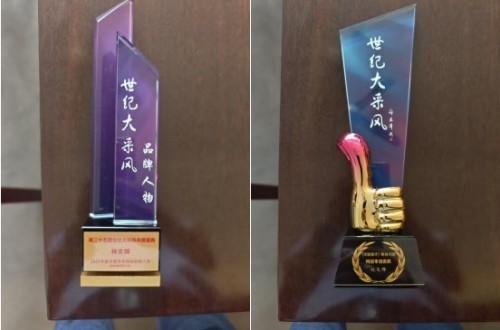福建武平梁野珍堂林文辉：从退伍军人到中国灵芝文化名片的传递者