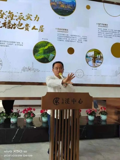 金土皓作词、作曲 : 热爱共产党