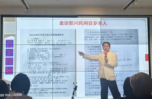 金土皓作词、作曲 : 热爱共产党