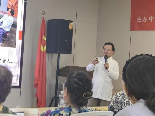 金土皓作词、作曲 : 热爱共产党
