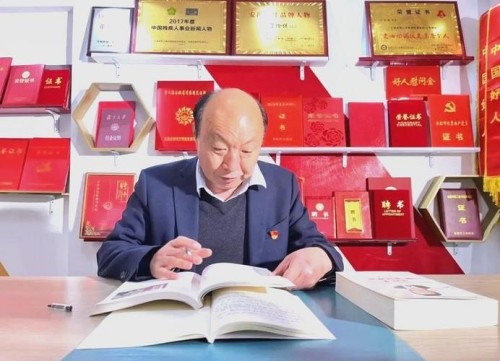 菇香万里铸初心，共富路上担使命---记“蘑菇大王”丁伦保的奋斗征程