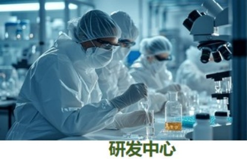守正创新传瑰宝 苗医济世惠民生 —— 王开香与苗草铺子共筑民族医药新征程