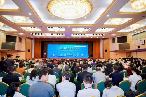 成都武侯太御元中医诊所有限公司创始人/罗鸣·出席第七届慢性病防治大会