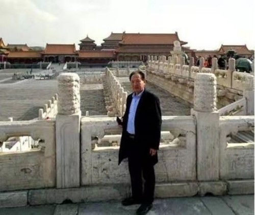 易道传承·国脉赓续：刘子荣与中华术数文化的当代复兴