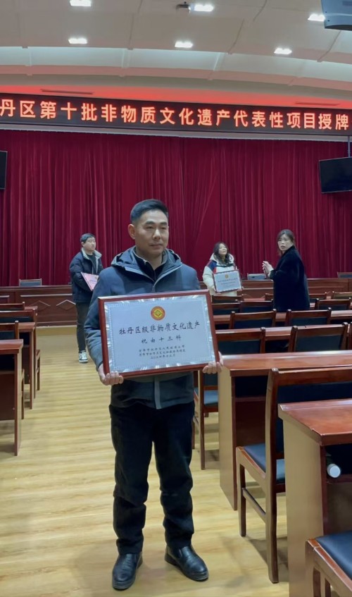 医道同源承文脉，仁心笃行铸新篇传统文化践行者---符加滨