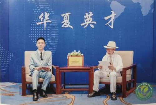 中国著名医学专家 李明与他的龙凤福参传奇