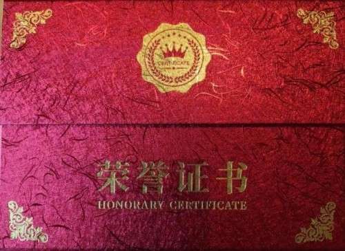 中国著名医学专家 李明与他的龙凤福参传奇