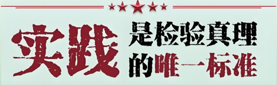 国宝级中医的医术理论究竟“神”在何处？（周培富专题报道之五）