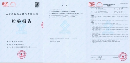 以艾为媒，守护万家健康——张晓凤与她的现代康养之道