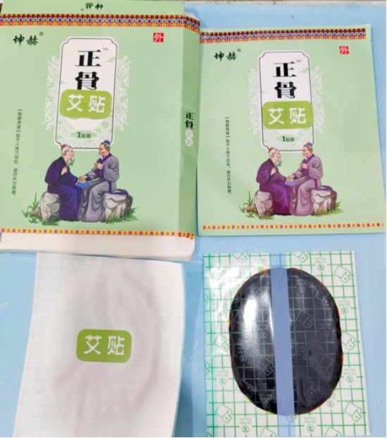 以艾为媒，守护万家健康——张晓凤与她的现代康养之道