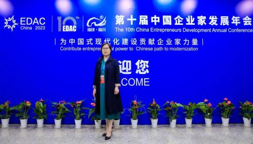 张琼玉：以道地药材为基，铸闲人谷中医药品牌传奇