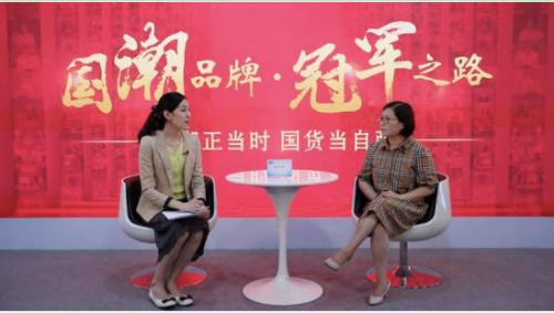 张琼玉：以道地药材为基，铸闲人谷中医药品牌传奇