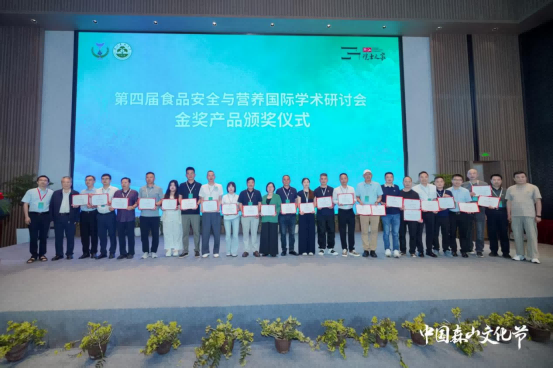 张琼玉：以道地药材为基，铸闲人谷中医药品牌传奇